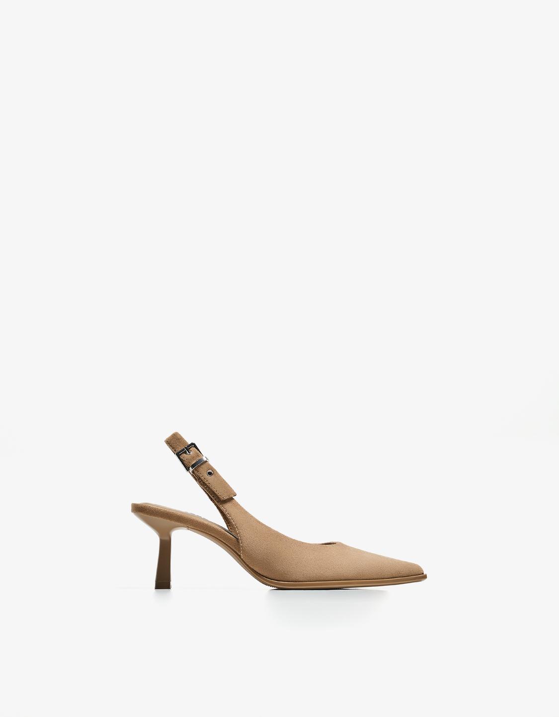 Kitten heel slingback shoes