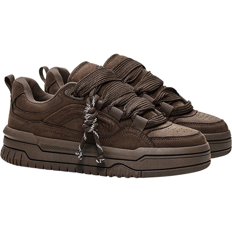 Chunky skate trainers — Brown