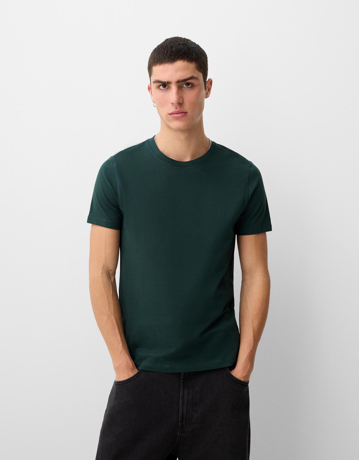 Bershka T-Shirt Im Regular Fit Mit Kurzen Ärmeln Herren Xs Grün