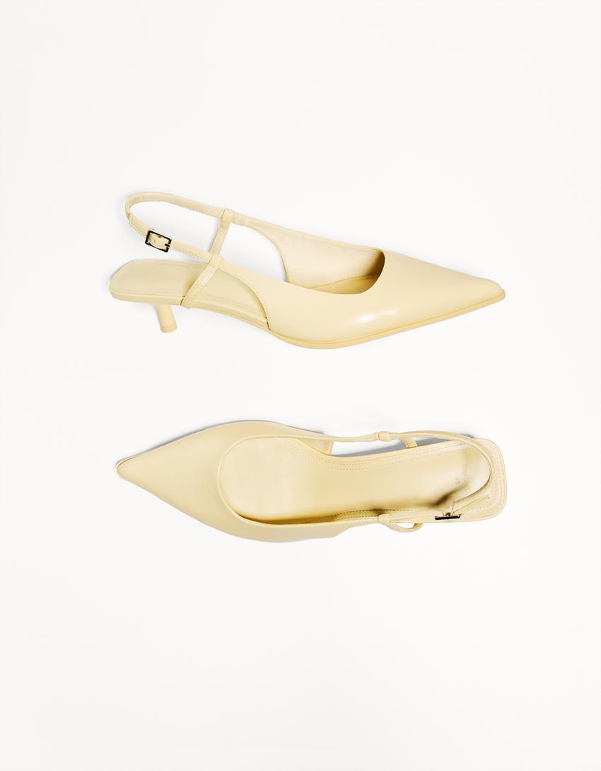 حذاء بكعب قطة-أصفر