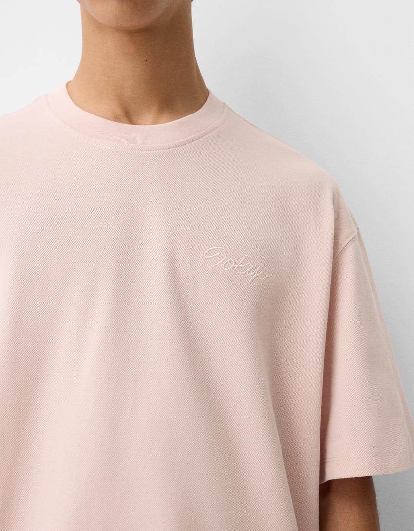 Short sleeve cropped piqué T-shirt-Pink-4