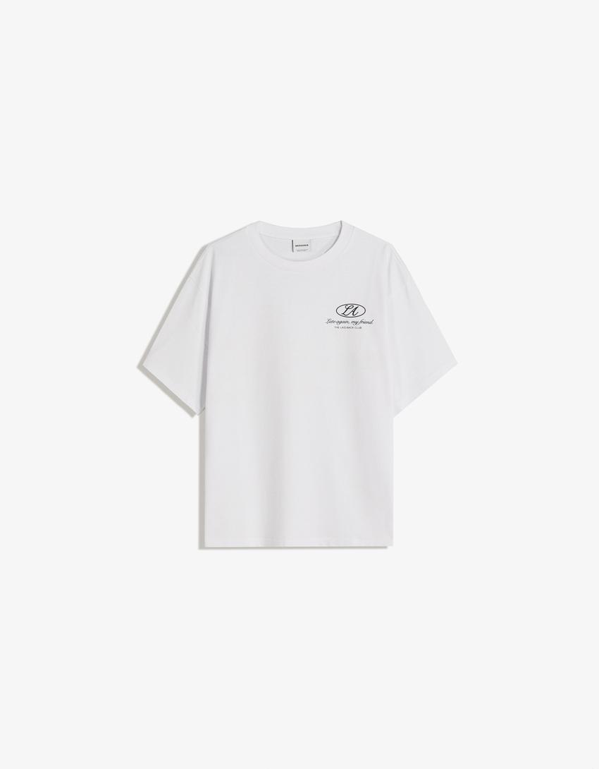 T-shirt à manches courtes imprimé-Blanc-4