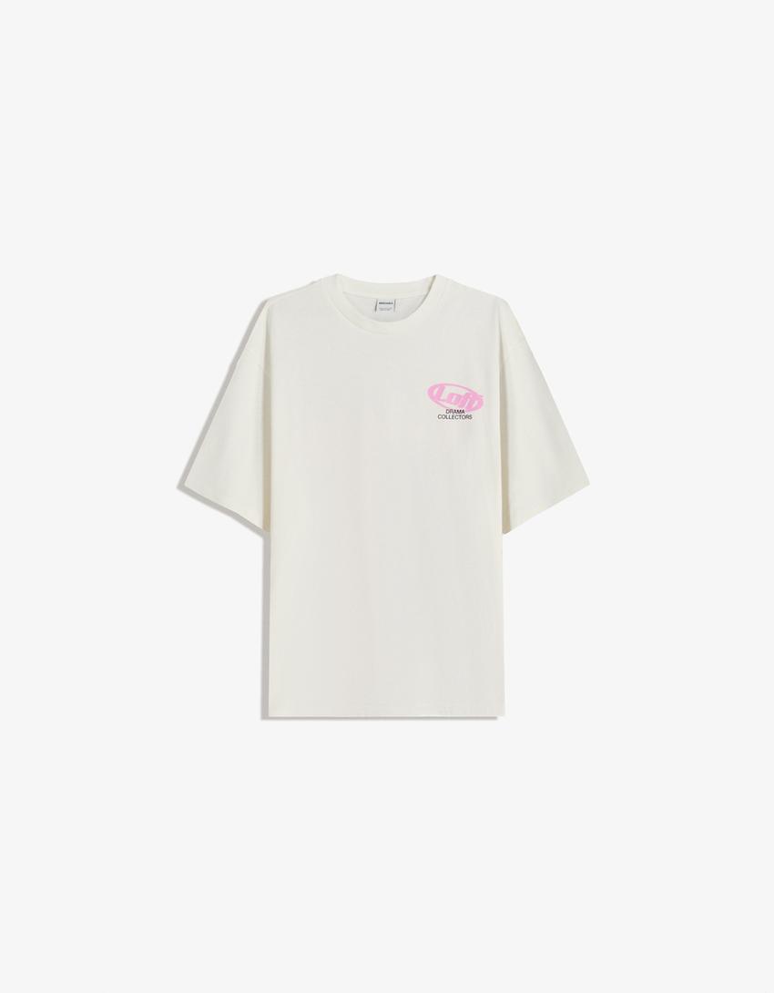 Short sleeve T-shirt with print-White