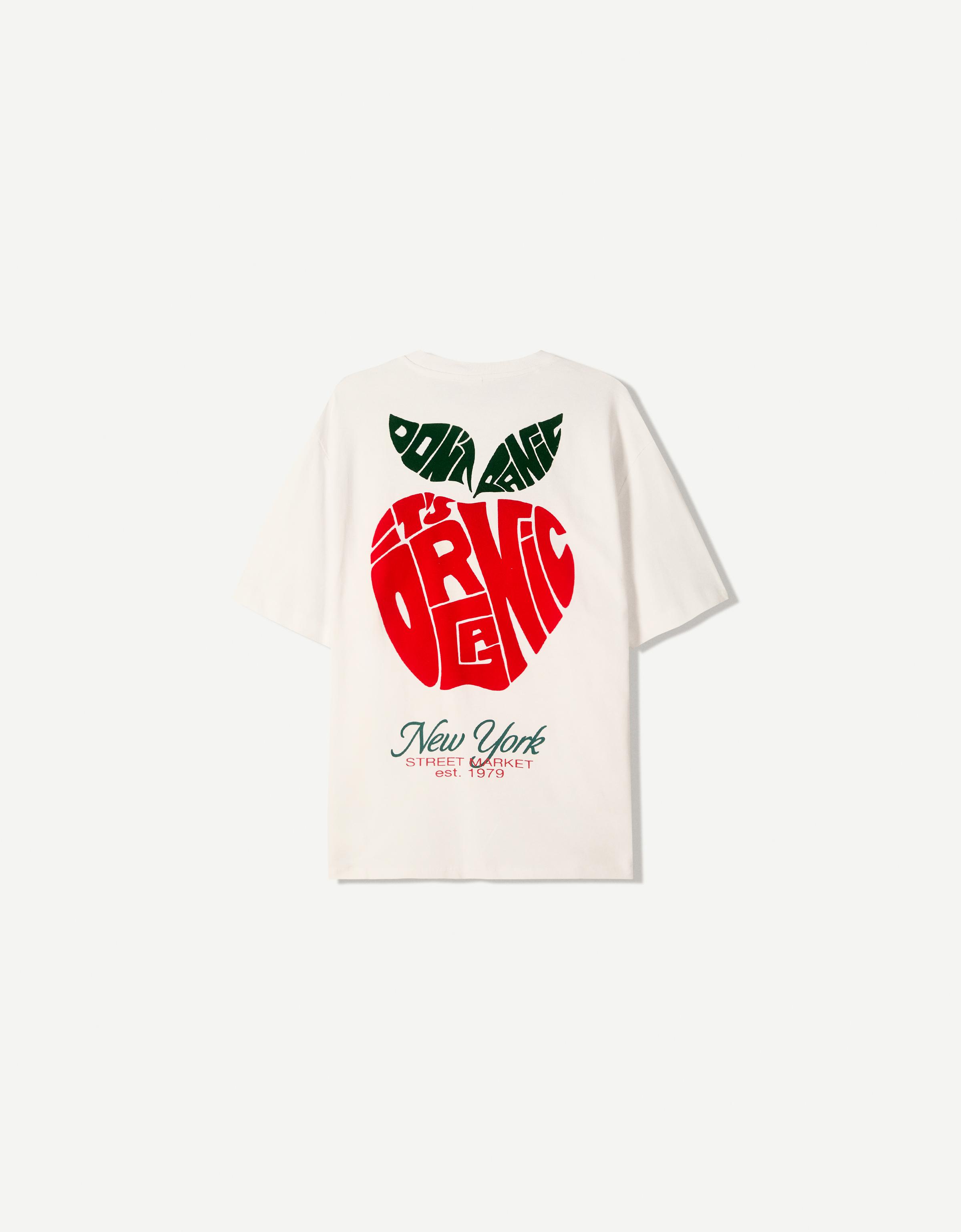 T.Aoページ Short sleeve T-shirt with print - T-shirts - Men | Bershka