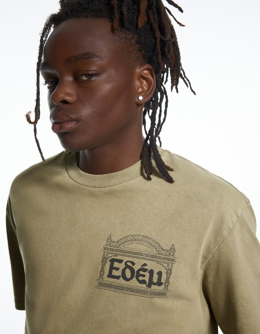 Relaxed fit T-shirt ARIES X BERSHKA-Camel