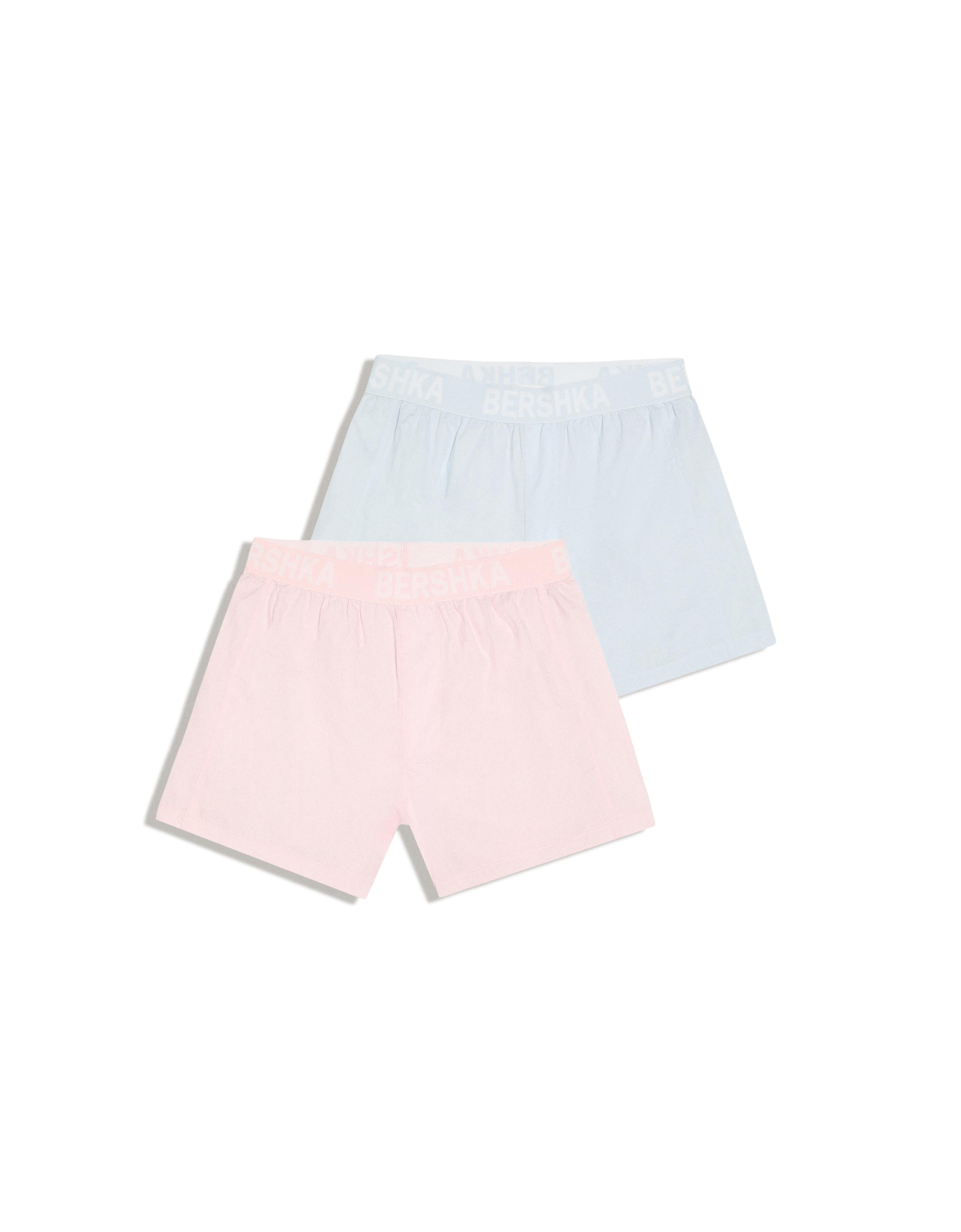 2-pack of poplin boxers — Pink