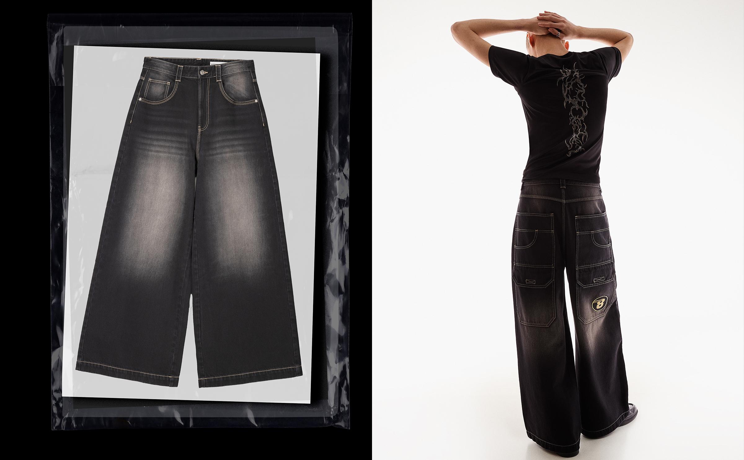 Mega baggy jeans