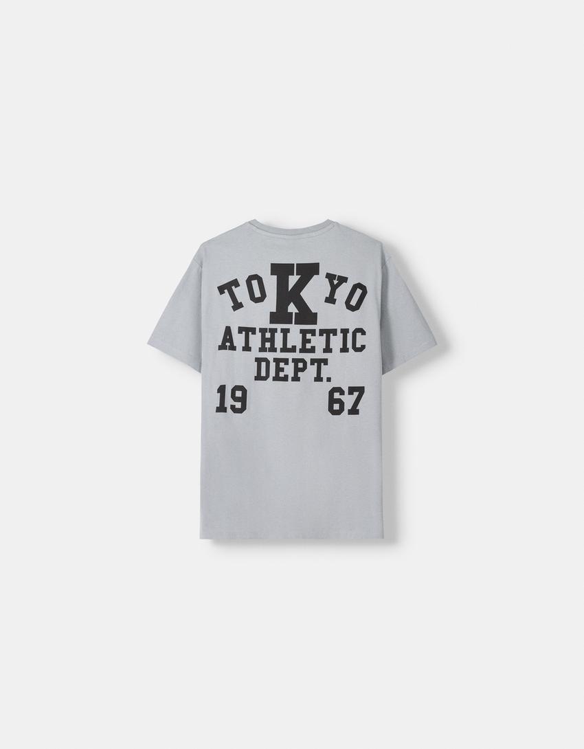 Short sleeve T-shirt with print-Grey-6