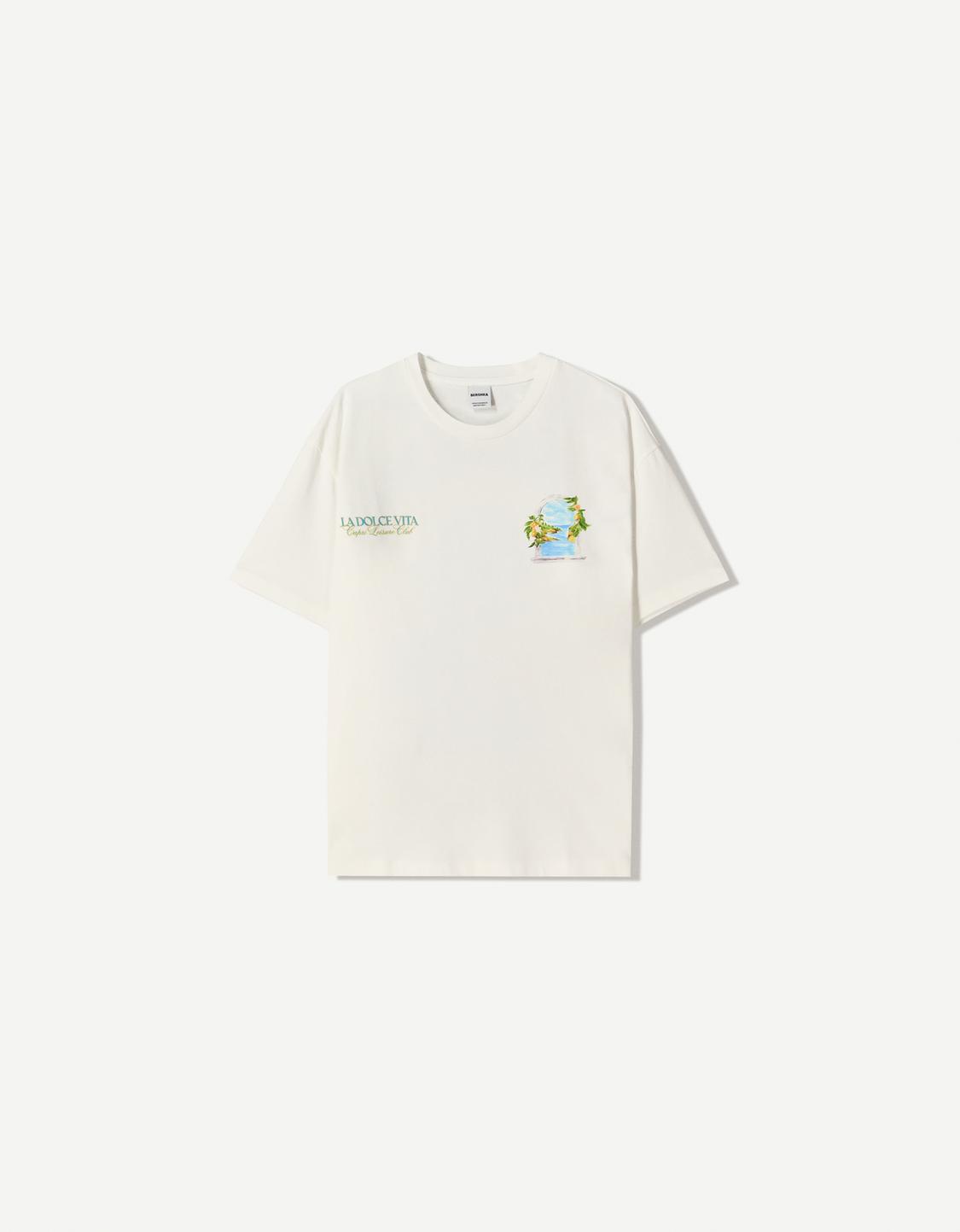 Short sleeve T-shirt with print