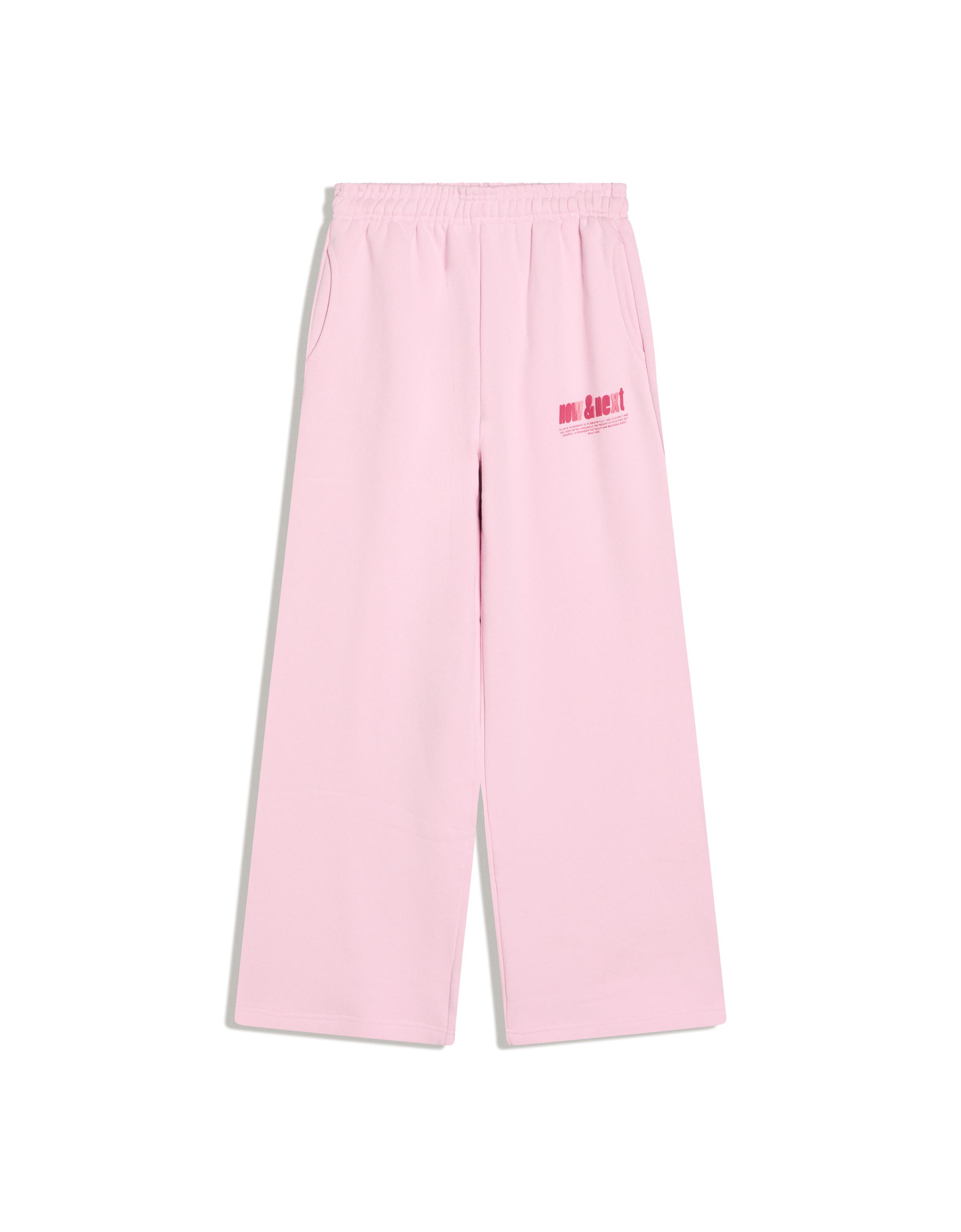 Baskılı geniş paça şardonlu eşofman altı - Görsel 15