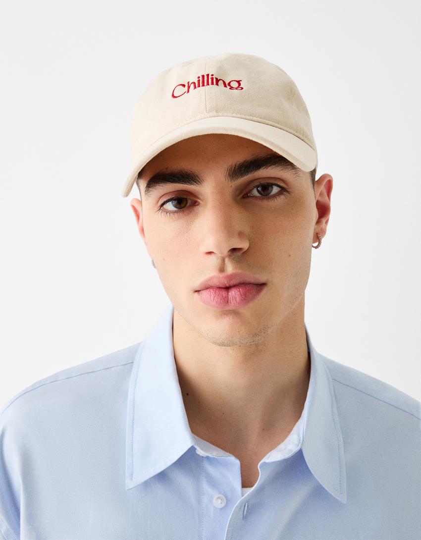 Embroidered cap-Cream-3