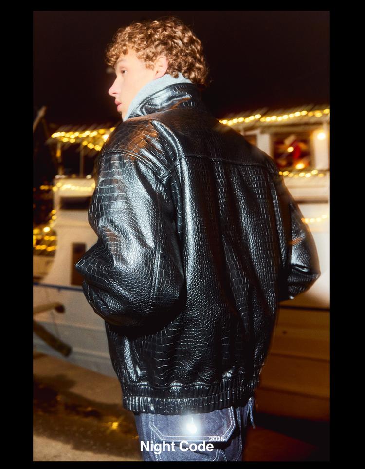 Animal print leather effect jacket