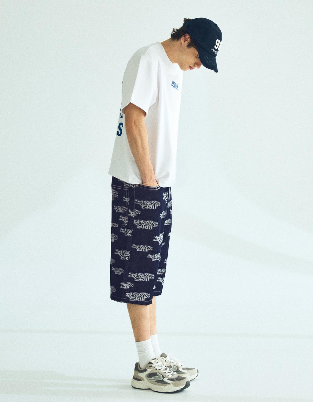 Bershka Jacquard Bermuda şortu