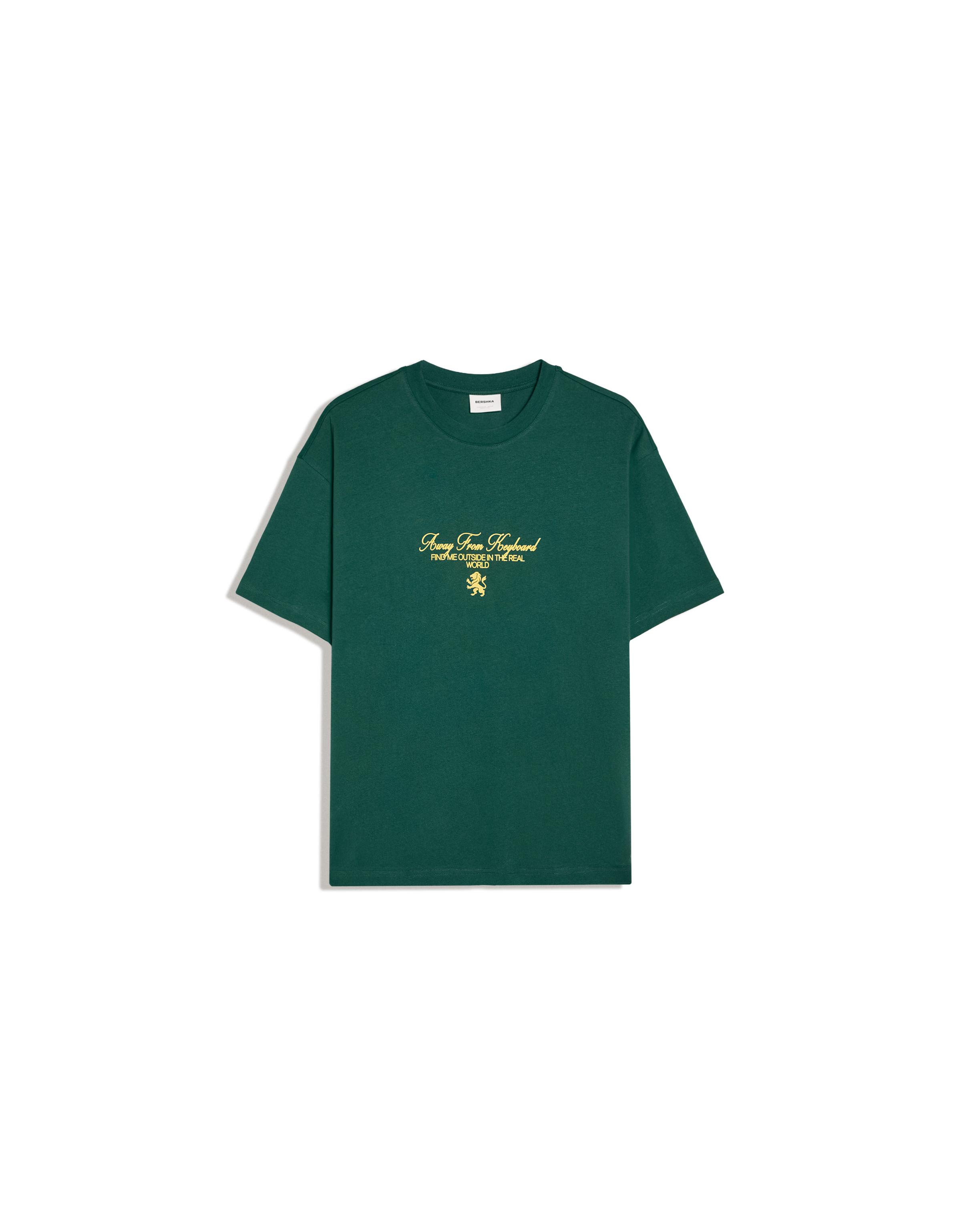 Short sleeve relaxed fit print T-shirt — Green