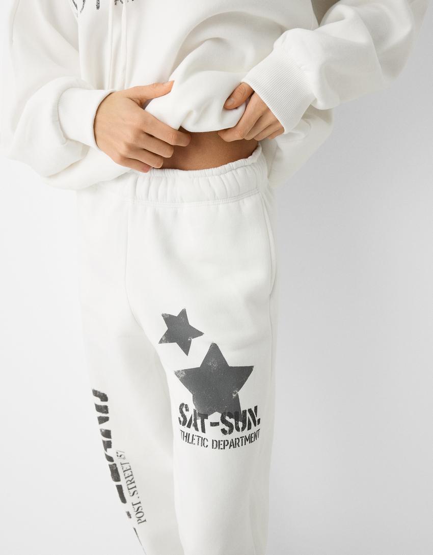 بنطلون رياضي قطيفة بطبعة-كريمي-3