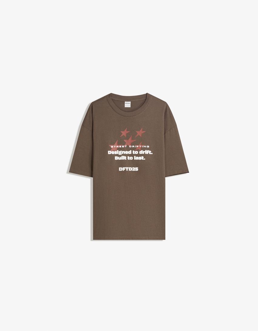 Camiseta manga corta print-Marrón