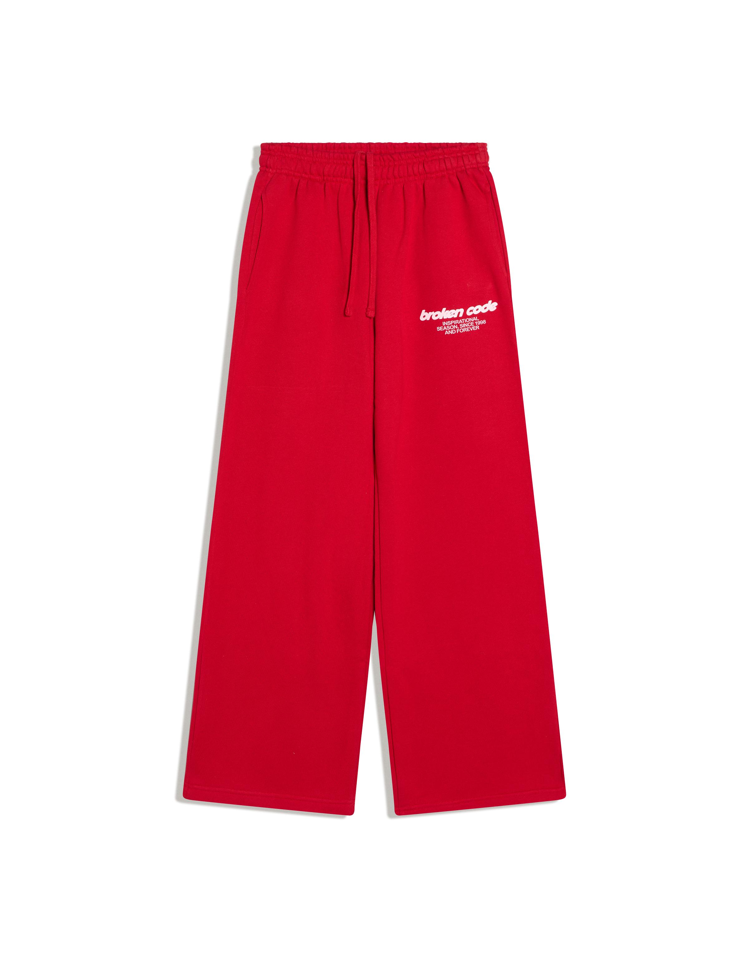 Baskılı geniş paça şardonlu eşofman altı - Görsel 72