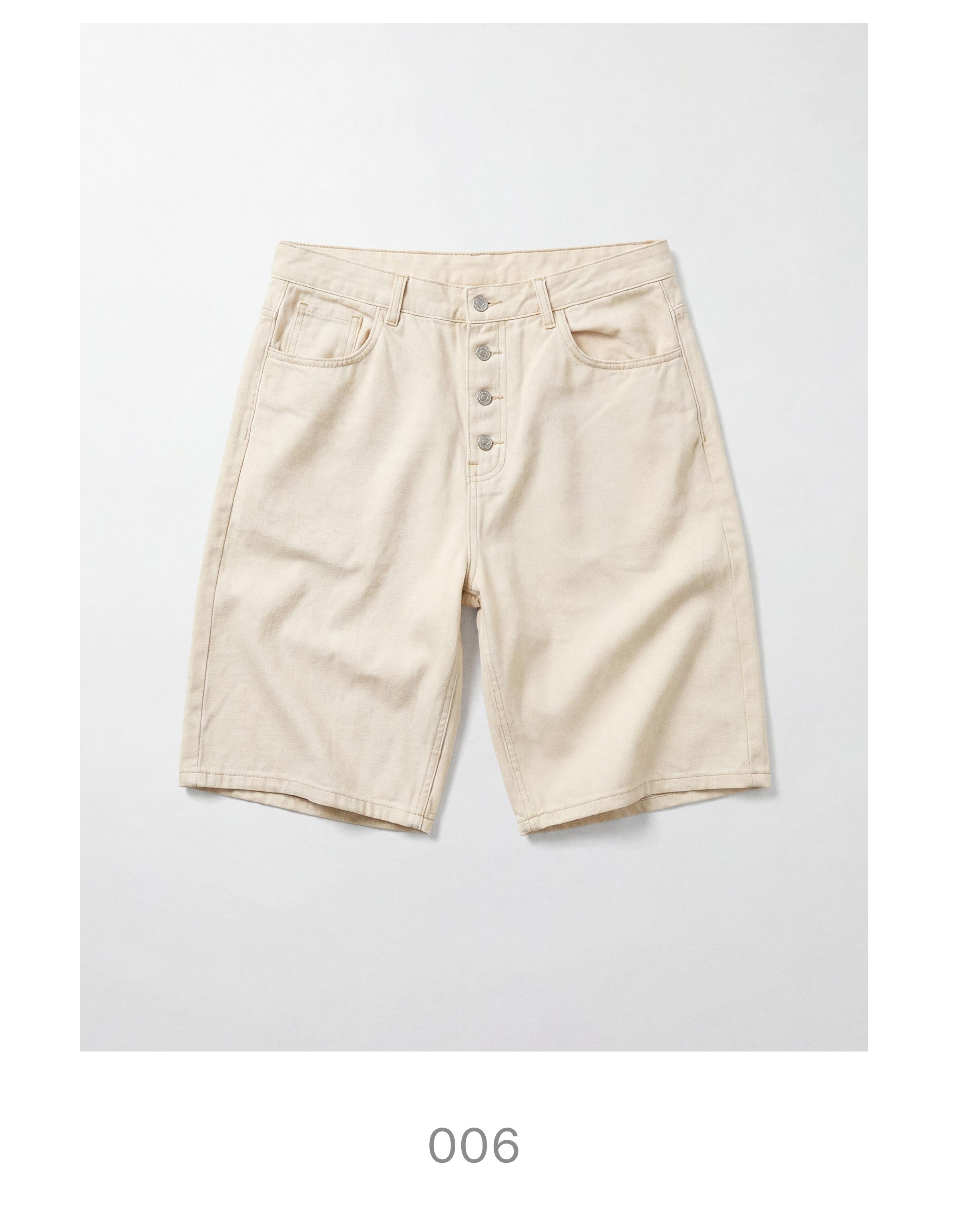 Barrel leg denim Bermuda shorts — Cream