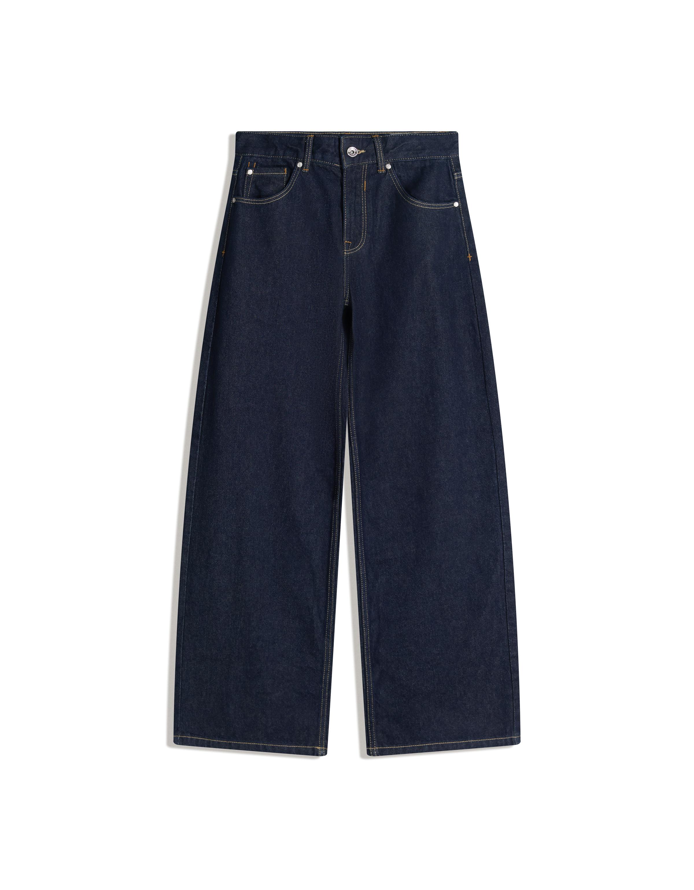 Düşük bel boyfriend jean - Görsel 152