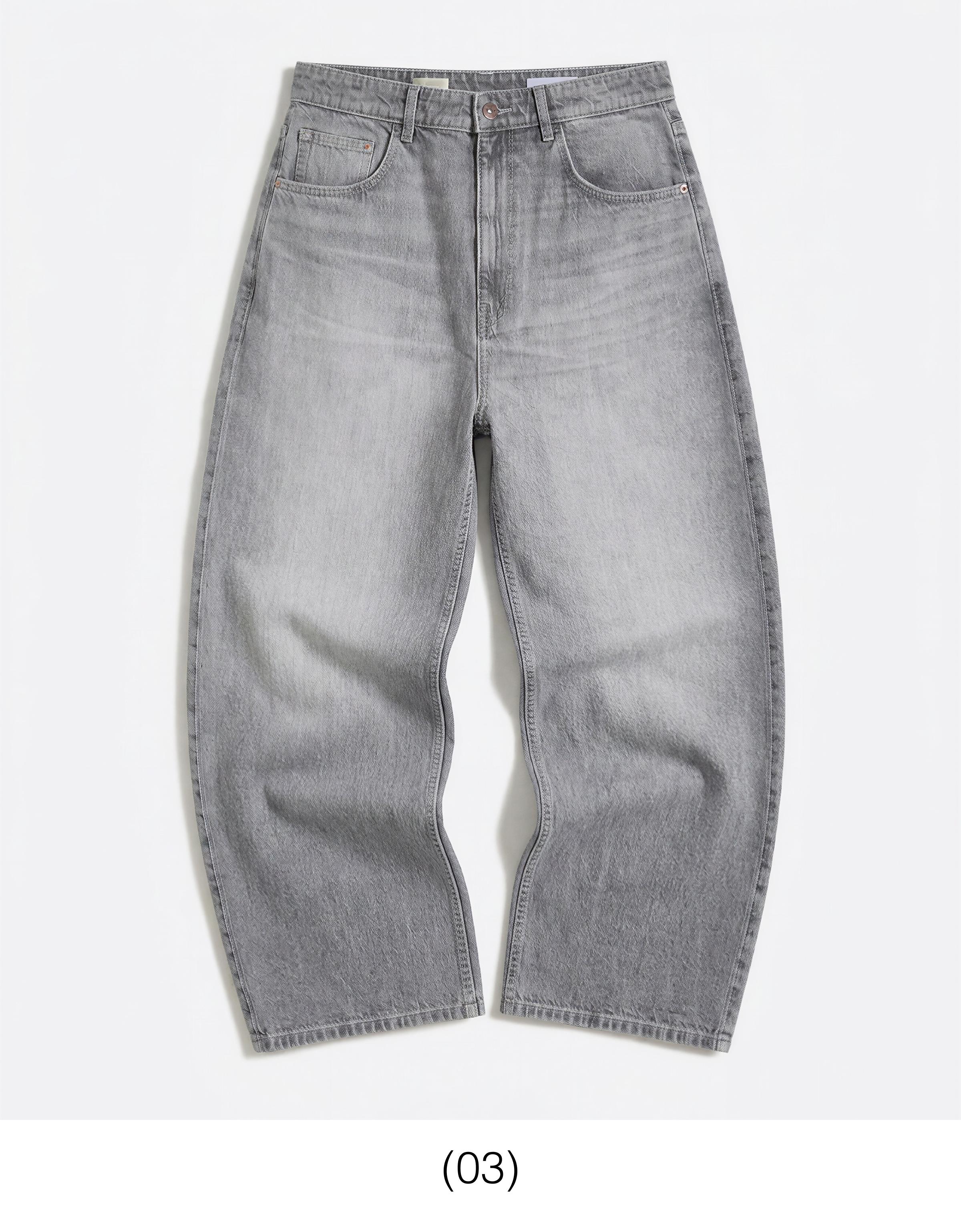 Super baggy jeans — Grey