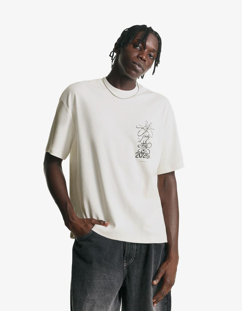 Tricou cu mânecă scurtă și imprimeu-Alb murdar
