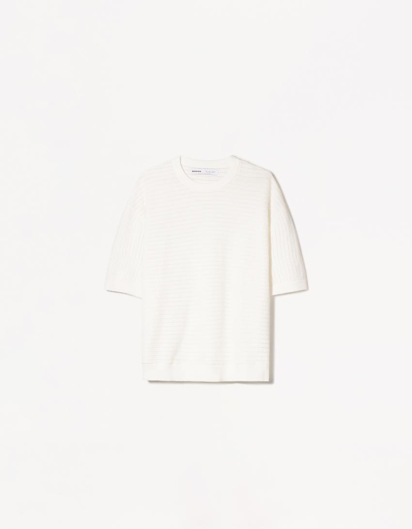 Short sleeve textured weave T-shirt-White