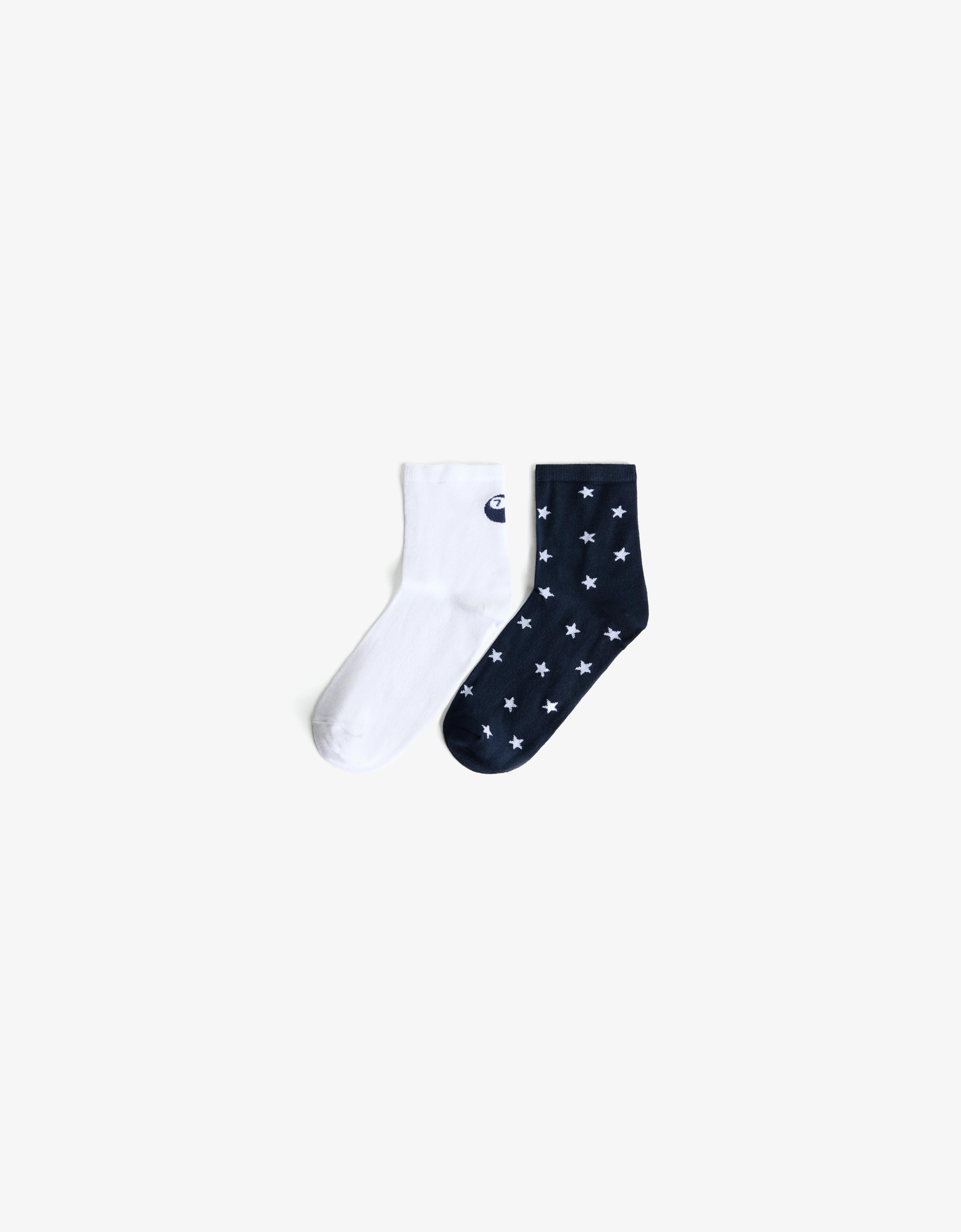 Bershka 2er-Pack Print-Socken Damen M Weiss