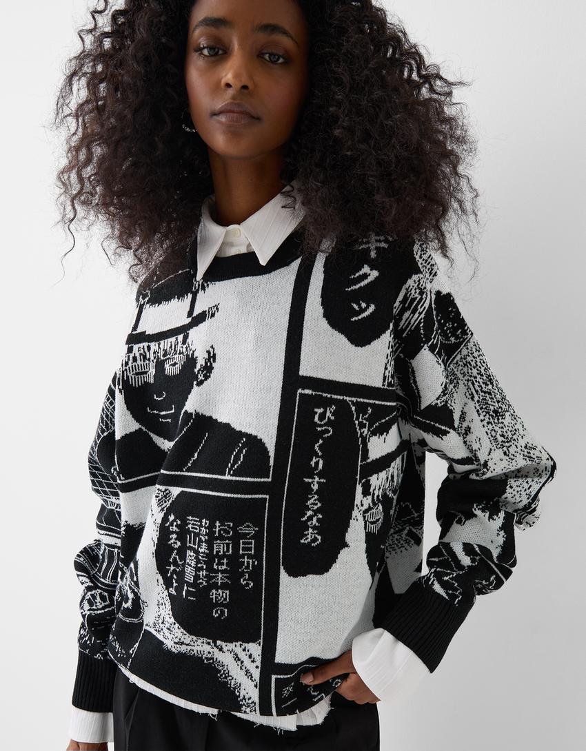 Pull Junji Ito Collection jacquard-Noir-2