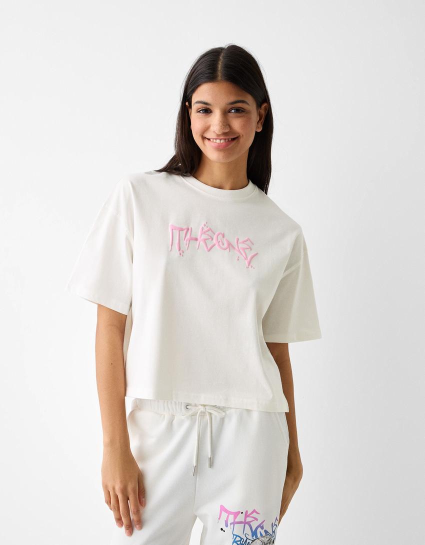 Ensemble T-shirt et pantalon imprimé-Blanc cassé-1