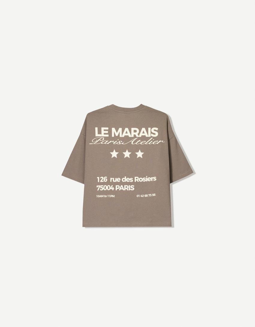Printed short sleeve oversize T-shirt-Sand-4