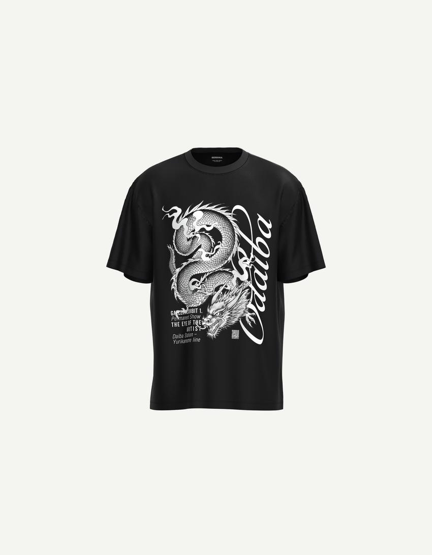 T-shirt manches courtes dragon filtre numérique-Noir