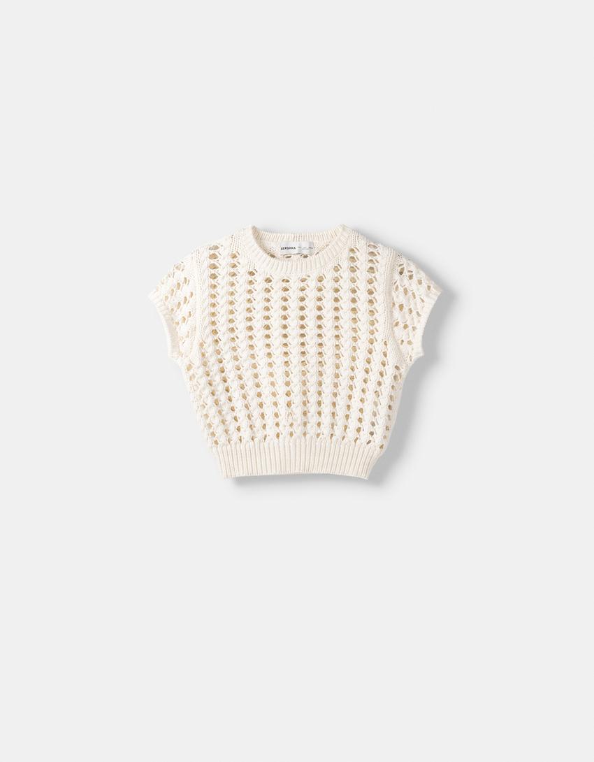 سويتر مخرم بأكمام قصيرة-كريمي-4