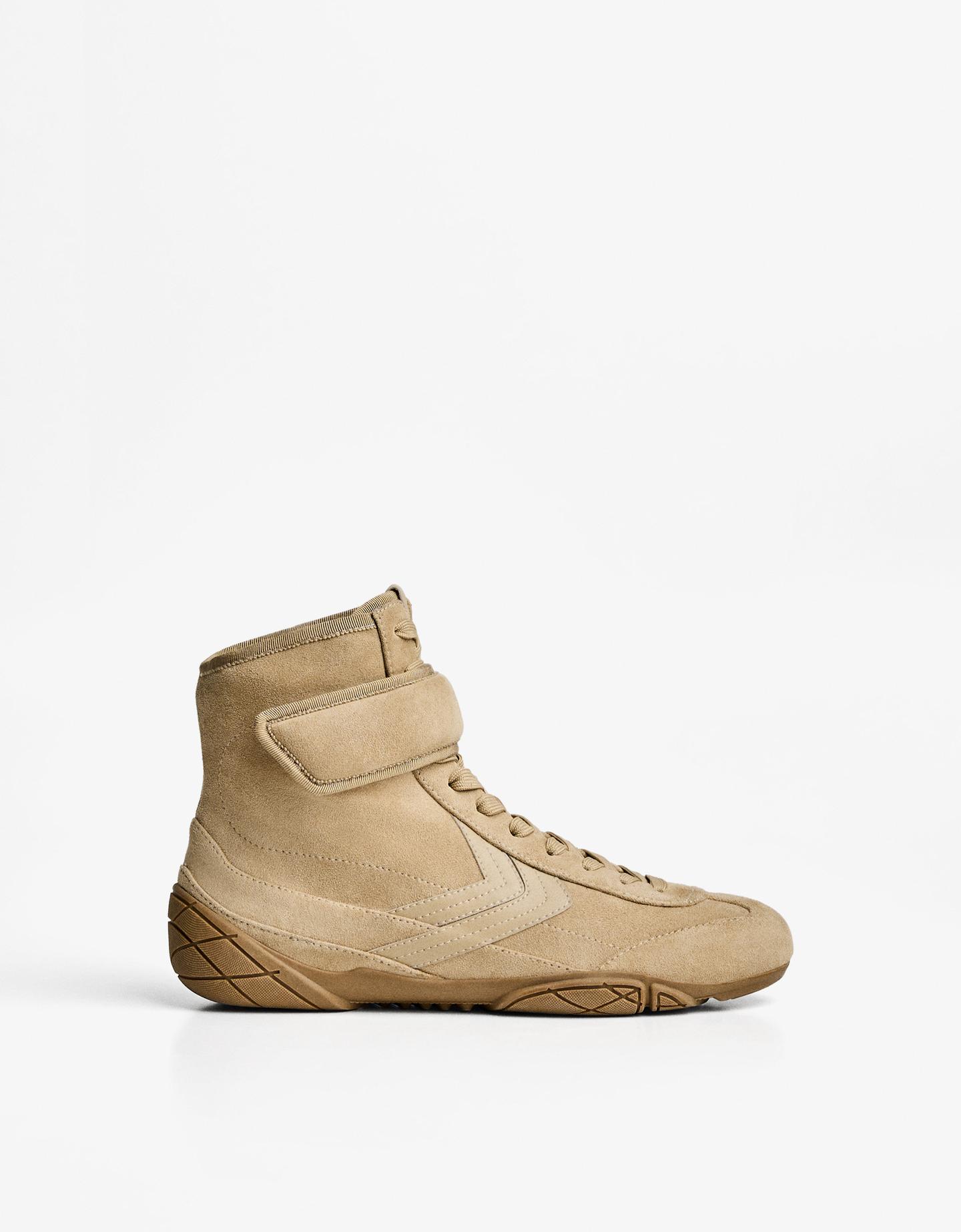 Bershka sportowe buty typu trzewiki boxing kombinowany