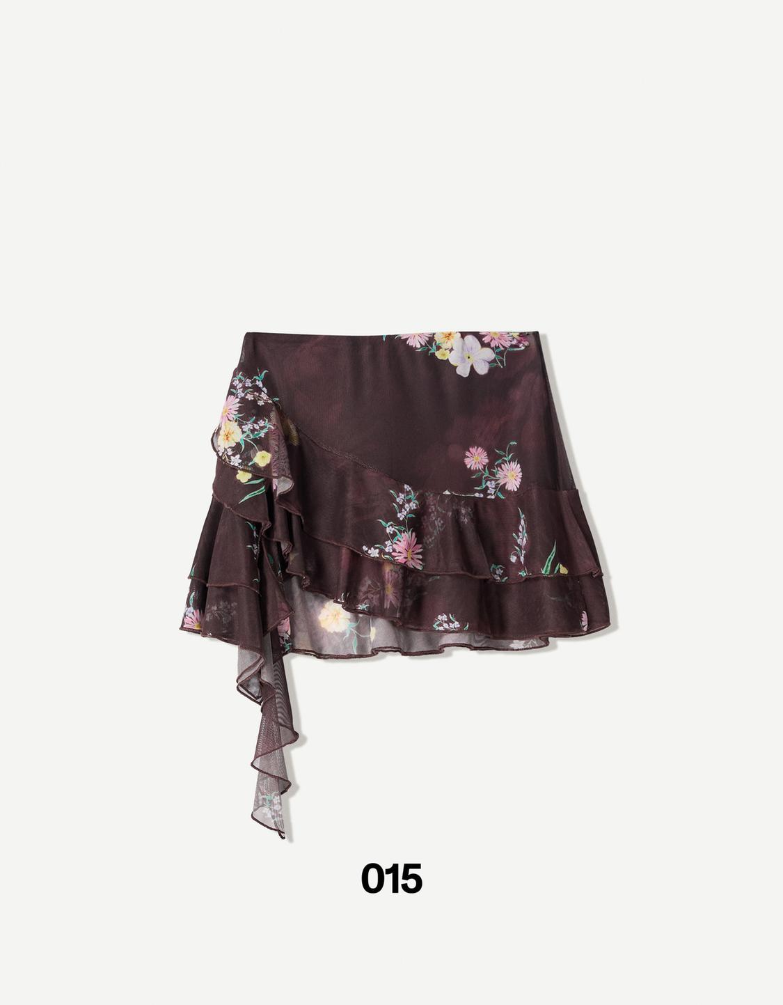 Animal print ruffled tulle mini skirt
