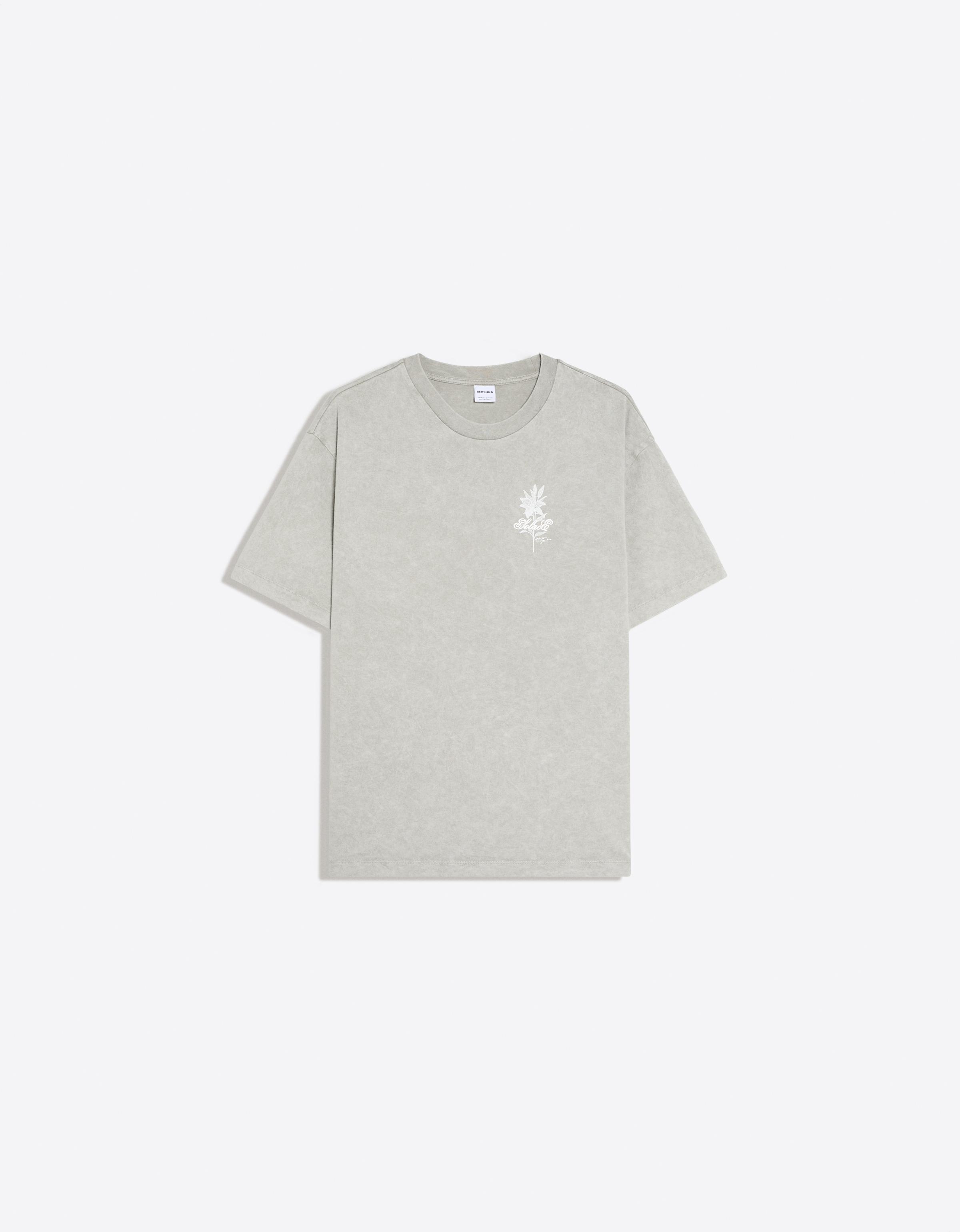 Short sleeve relaxed fit print T-shirt — Grey