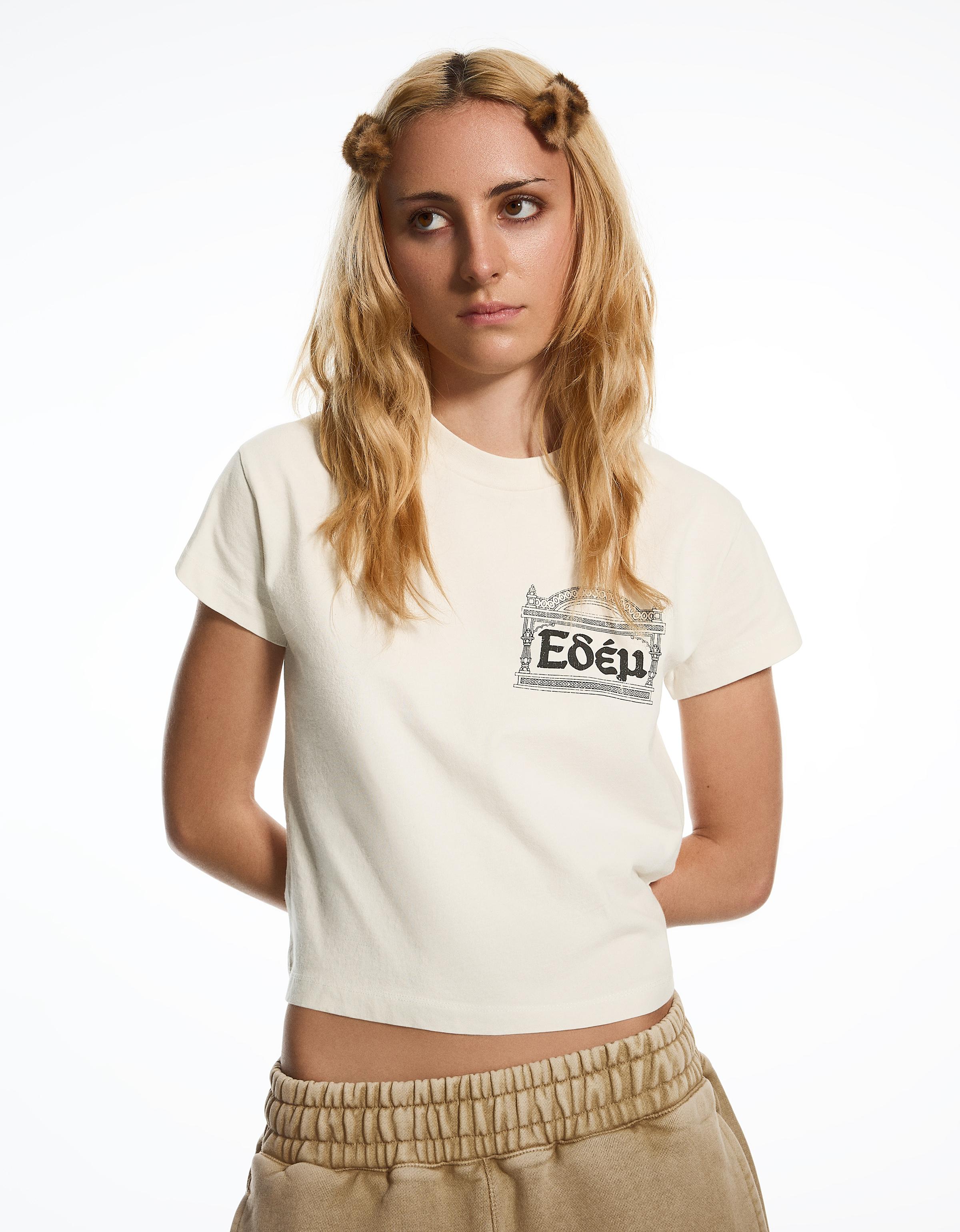 Regular fit T-shirt ARIES x BERSHKA — Off white