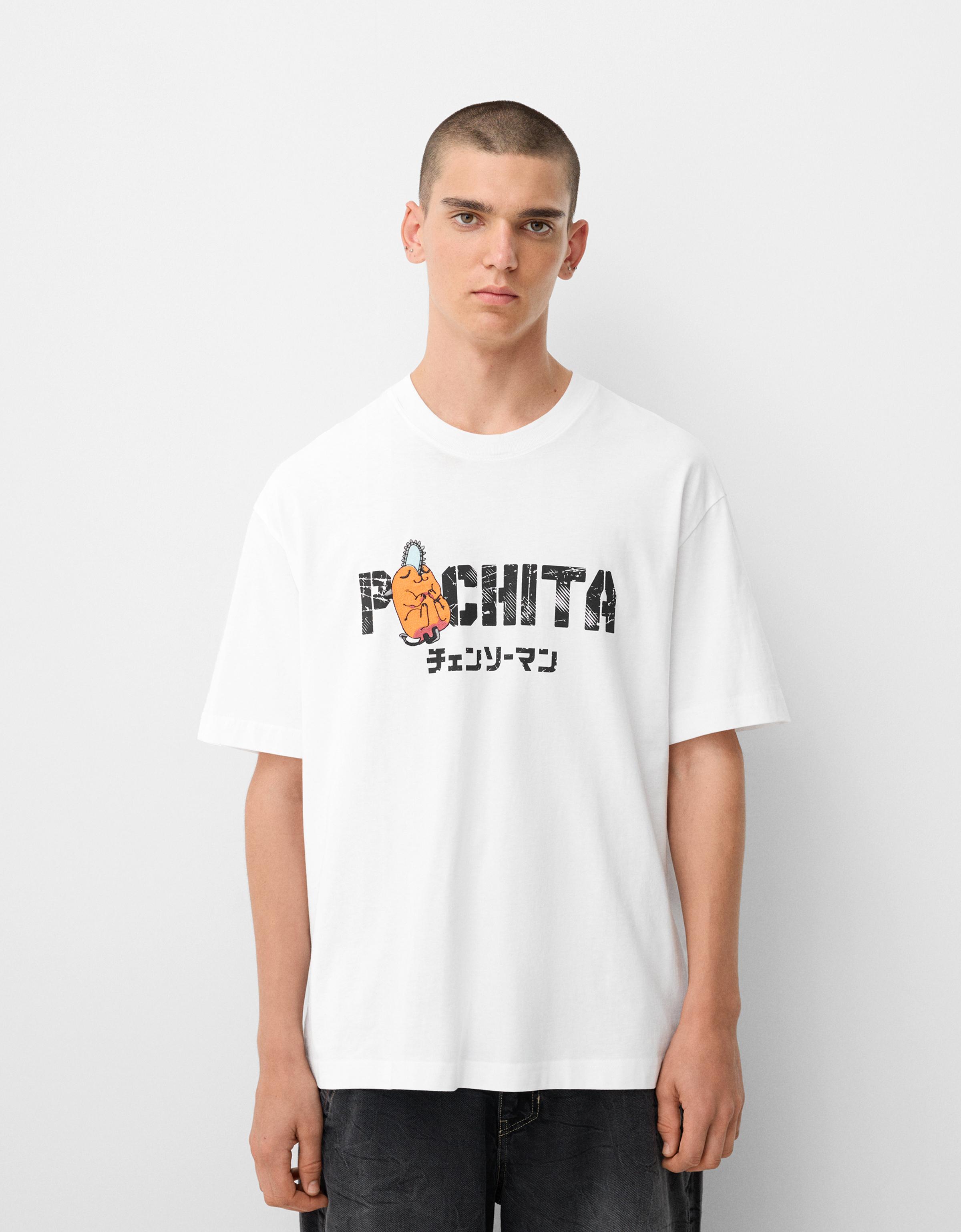 Bershka t shirt hotsell