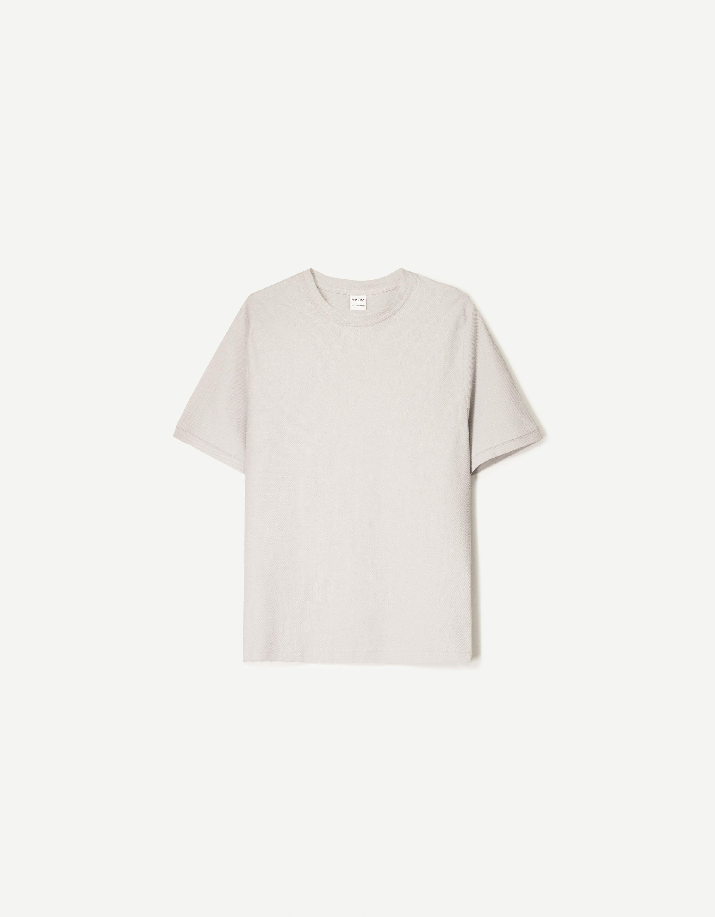 Bershka Kurzarm-T-Shirt Mit Textur Herren Xl Steinfarbe