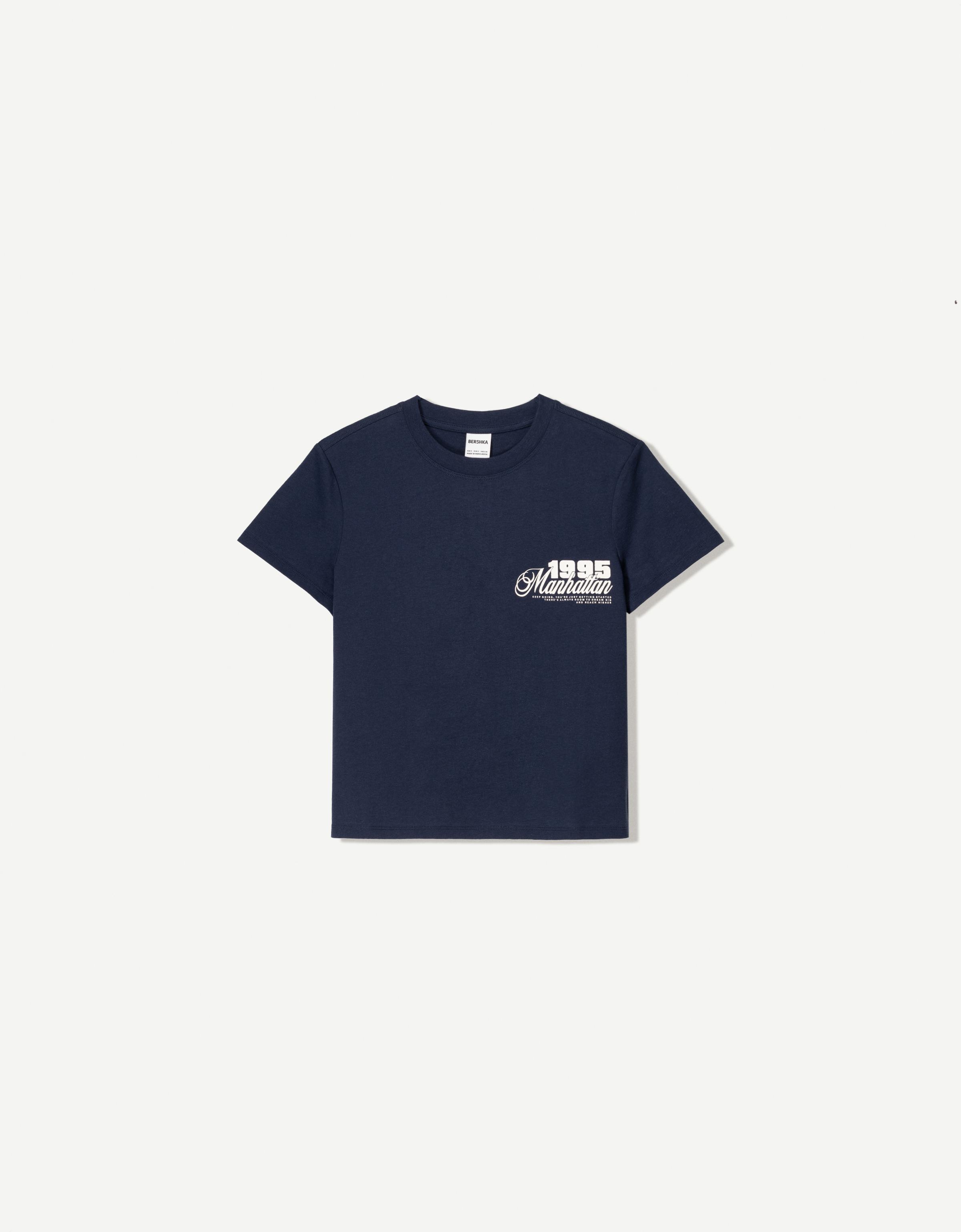 【SATIIIZ】Beleo Printing Short Sleeve T-Shirt B'z Tees Apparel – bzteesapparel