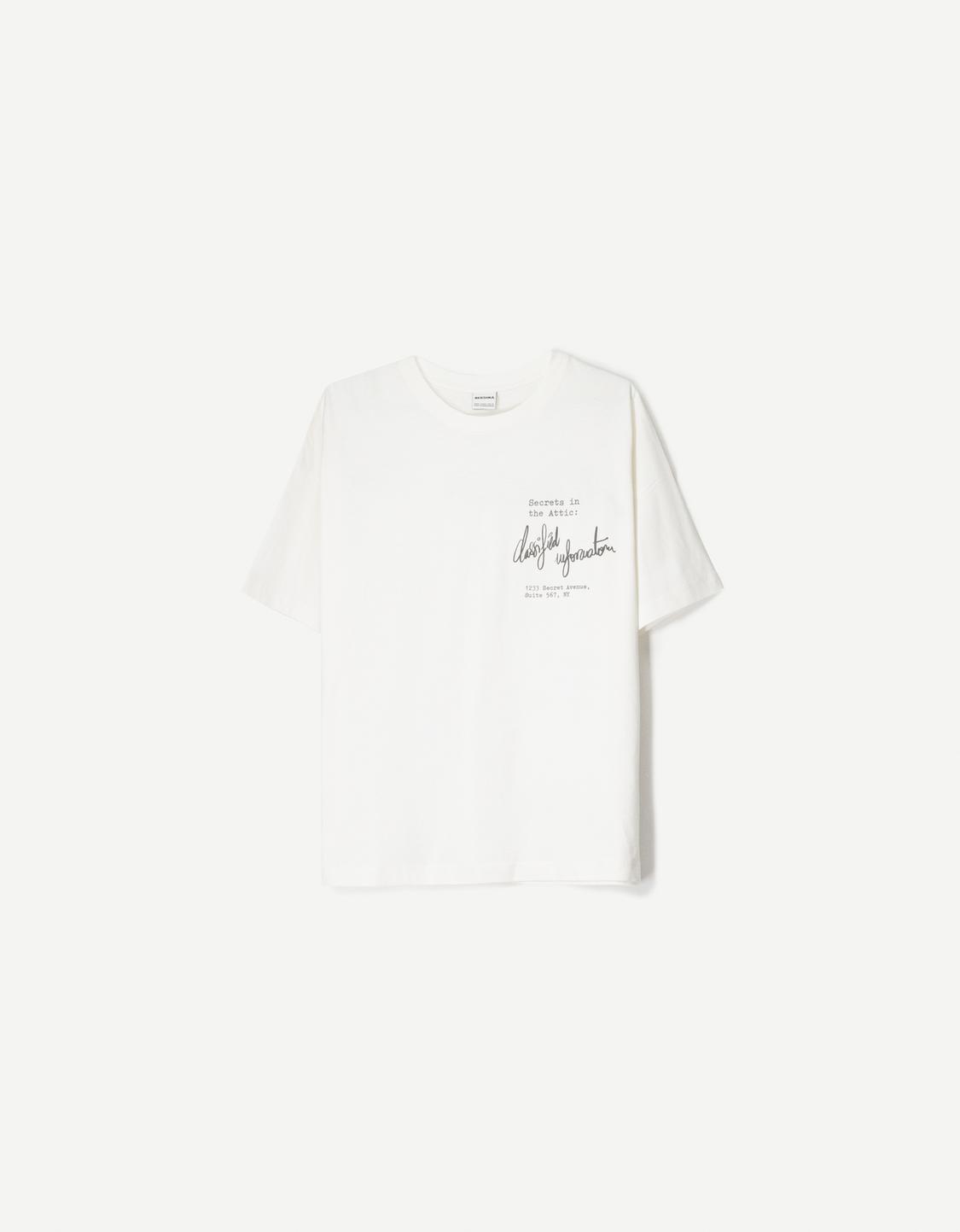 Short sleeve T-shirt with print