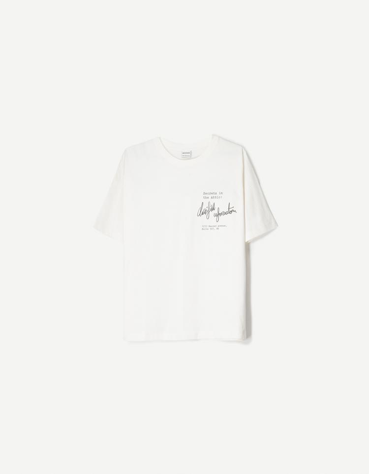 Short sleeve T-shirt with print