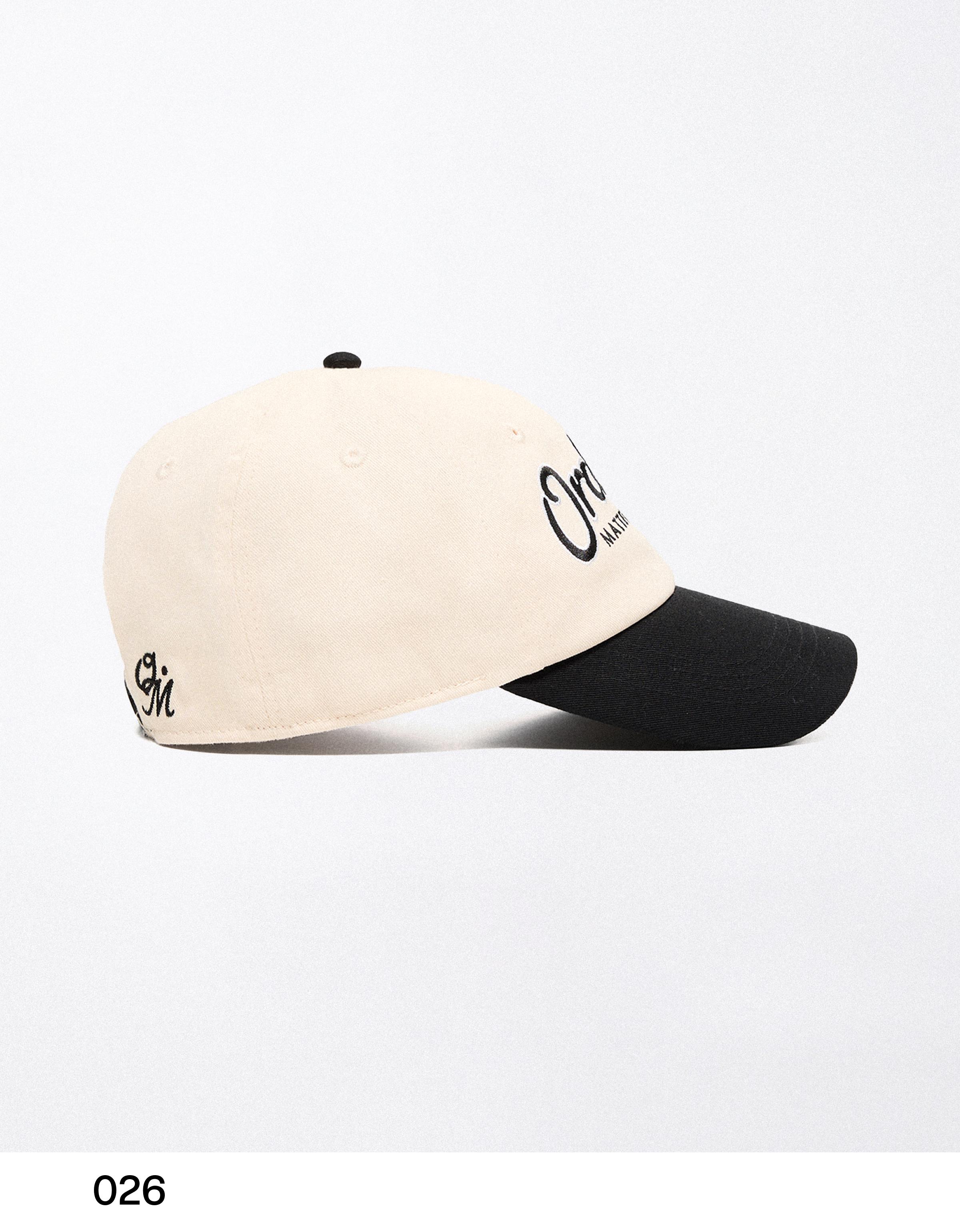 Embroidered cap — White