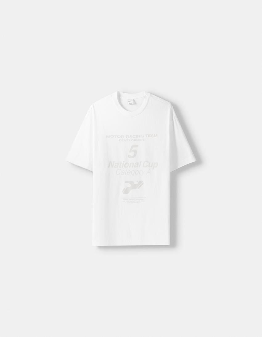 Тениска с къс ръкав и светлоотразителна щампа-Бяло-4