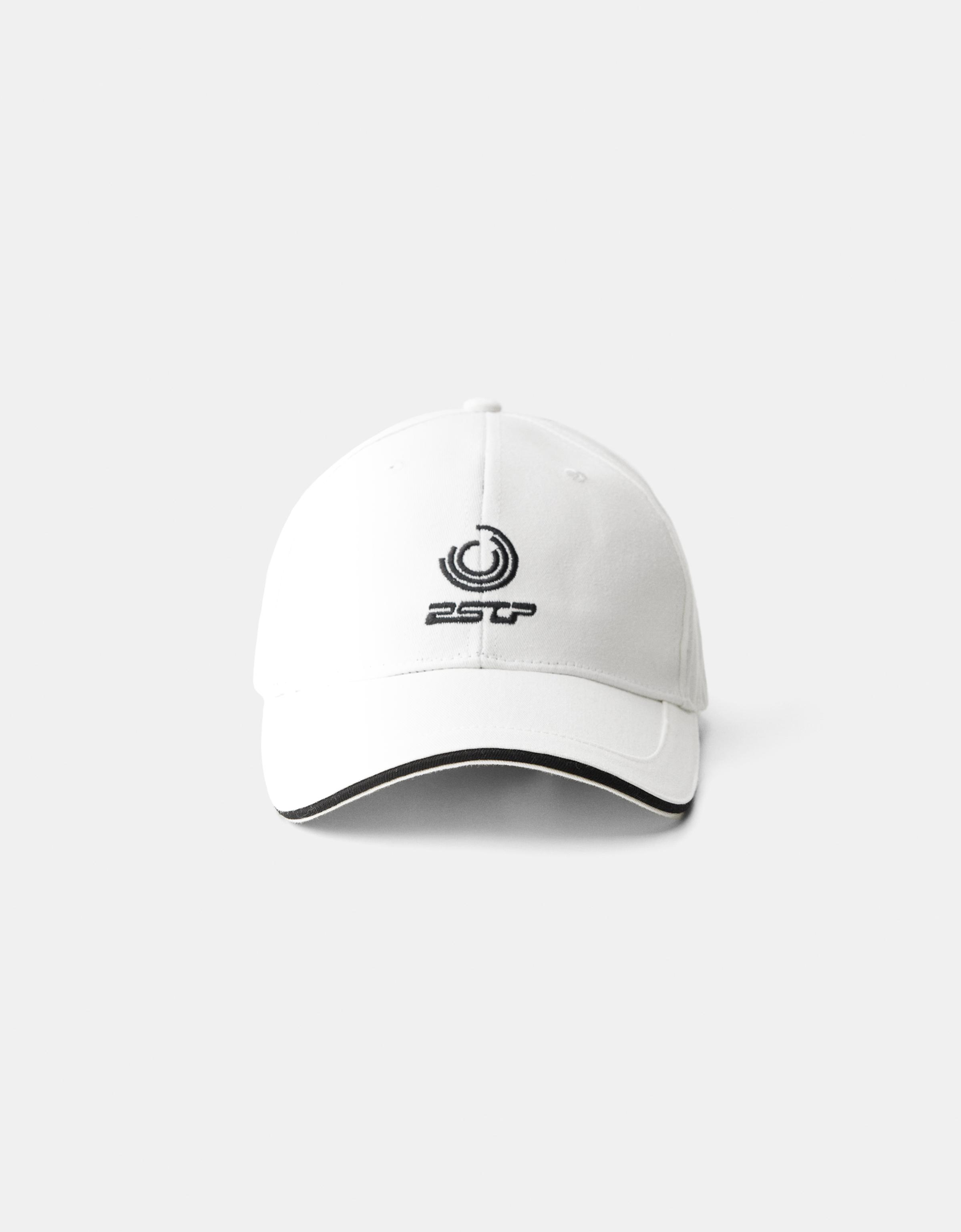 Bershka Besticktes Basecap Herren Weiss