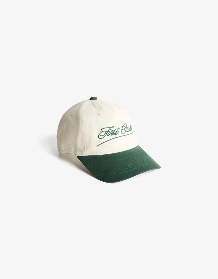 Embroidered cap-Cream
