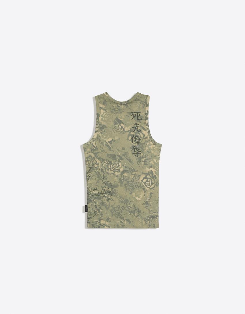 ED HARDY X BERSHKA print tank top-Khaki