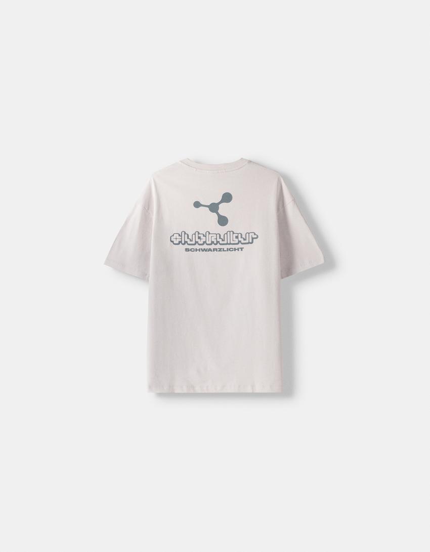 T-shirt manches courtes boxy fit imprimé-Gris-5