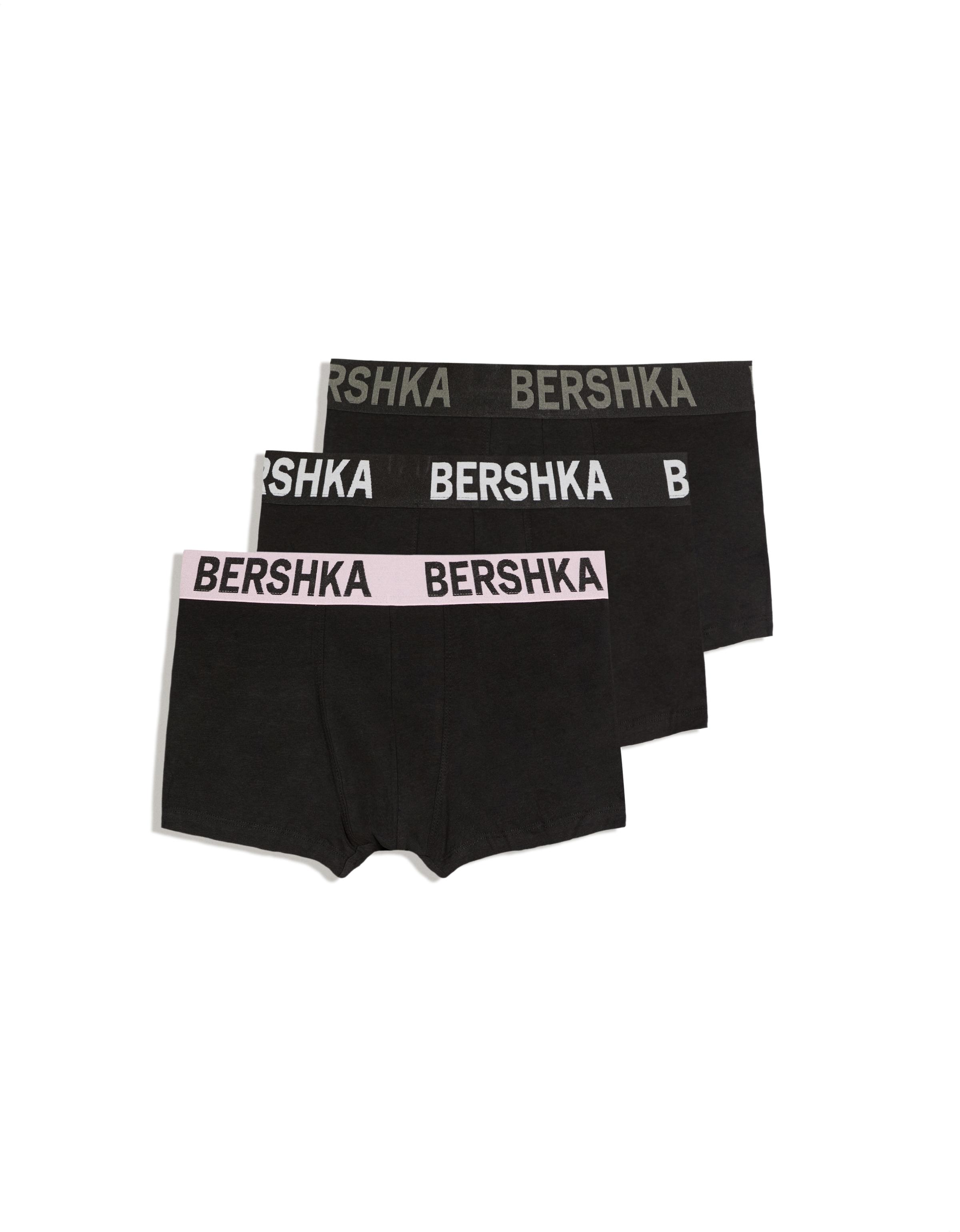 3-pack of wide-waistband boxers — Pink