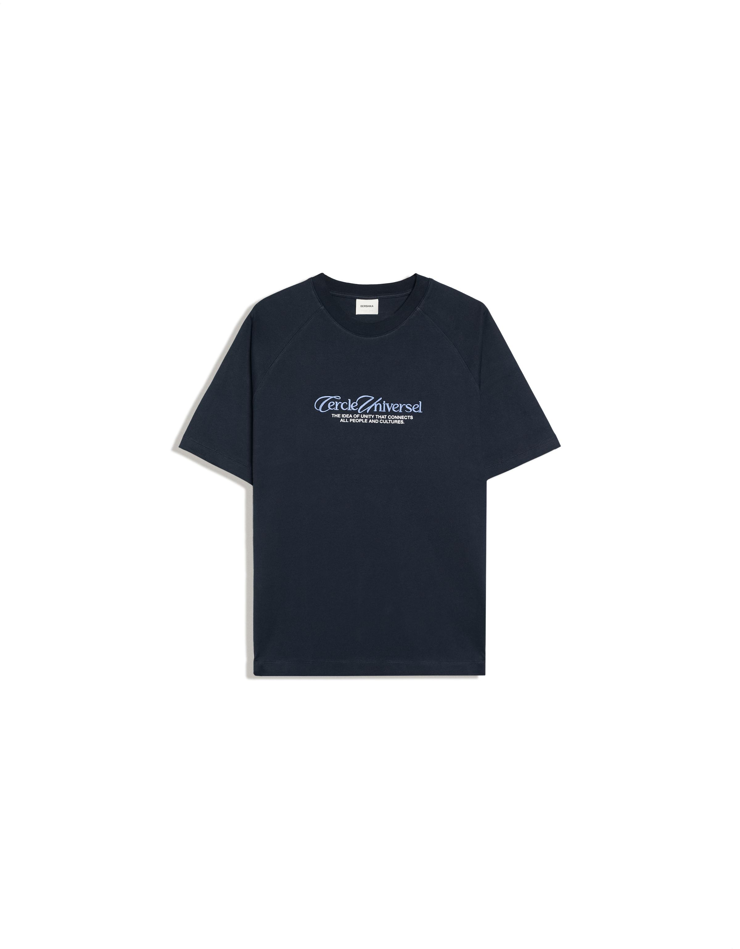 Short sleeve raglan print T-shirt — Navy