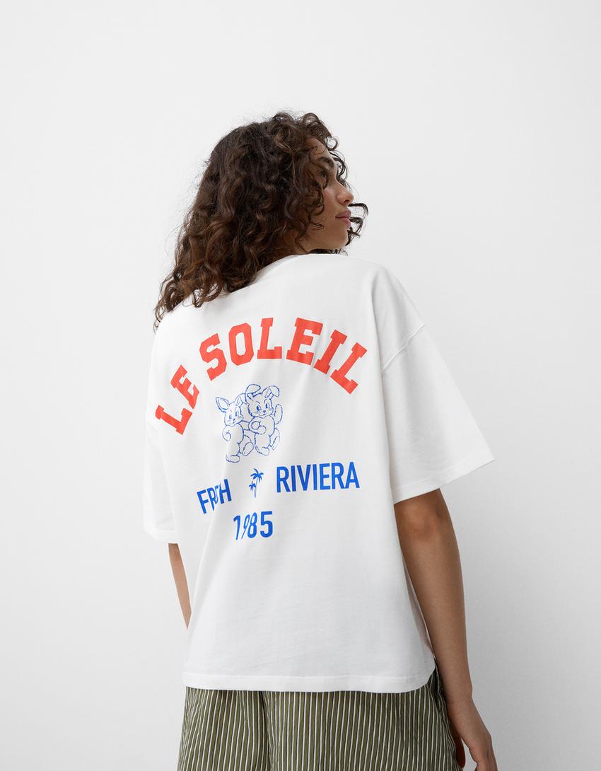 تيشرت بأكمام قصيرة وطبعة-أبيض-2